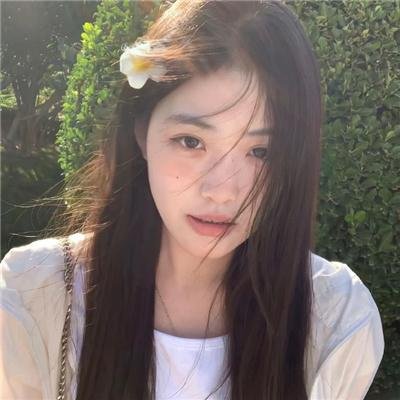 许我耀眼